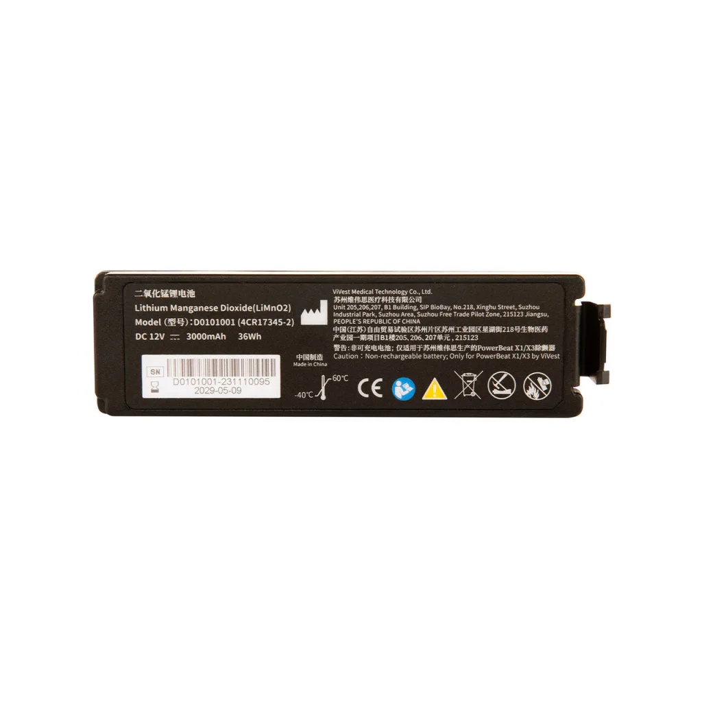 Bateria Vivest do defibrylatorów PowerBeat X1 i X3