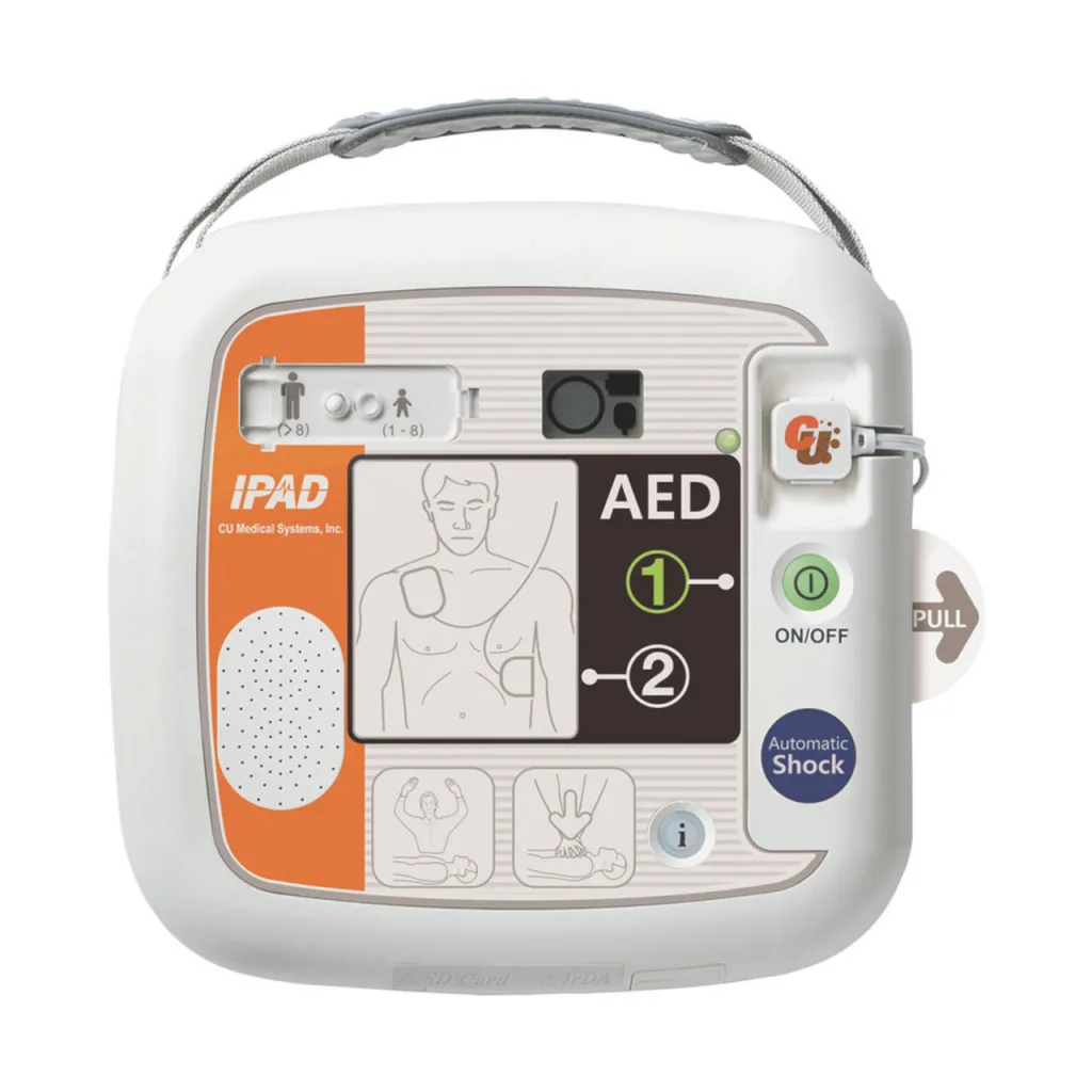 Defibrylator AED iPAD CU SP1 automatyczny